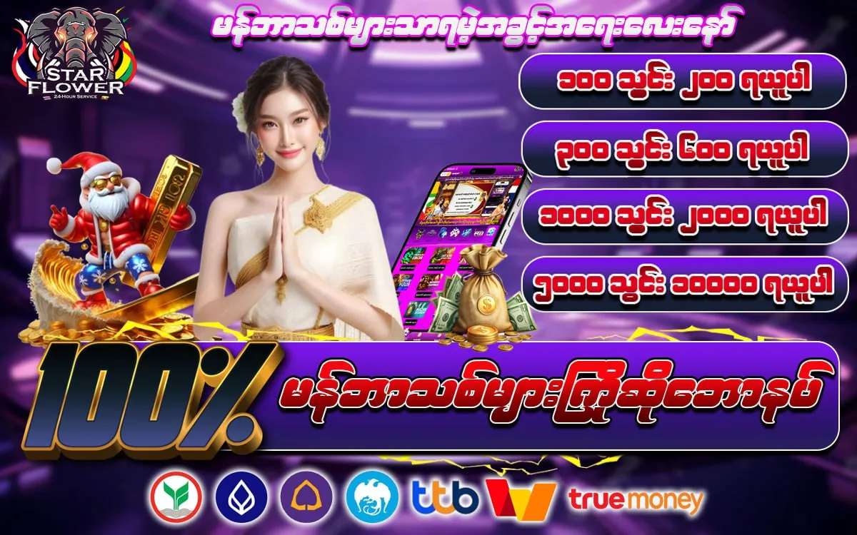 pro_new (4)